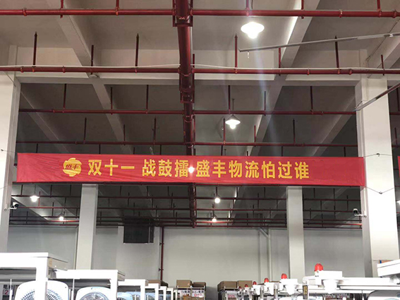 又是一年雙11！你準(zhǔn)備好了嗎…