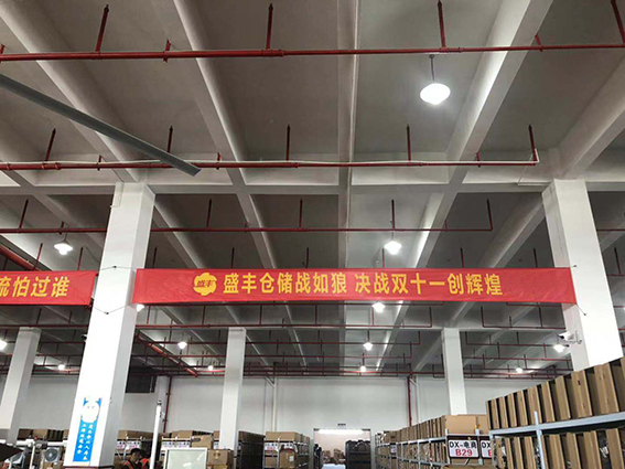 又是一年雙11！你準(zhǔn)備好了嗎…