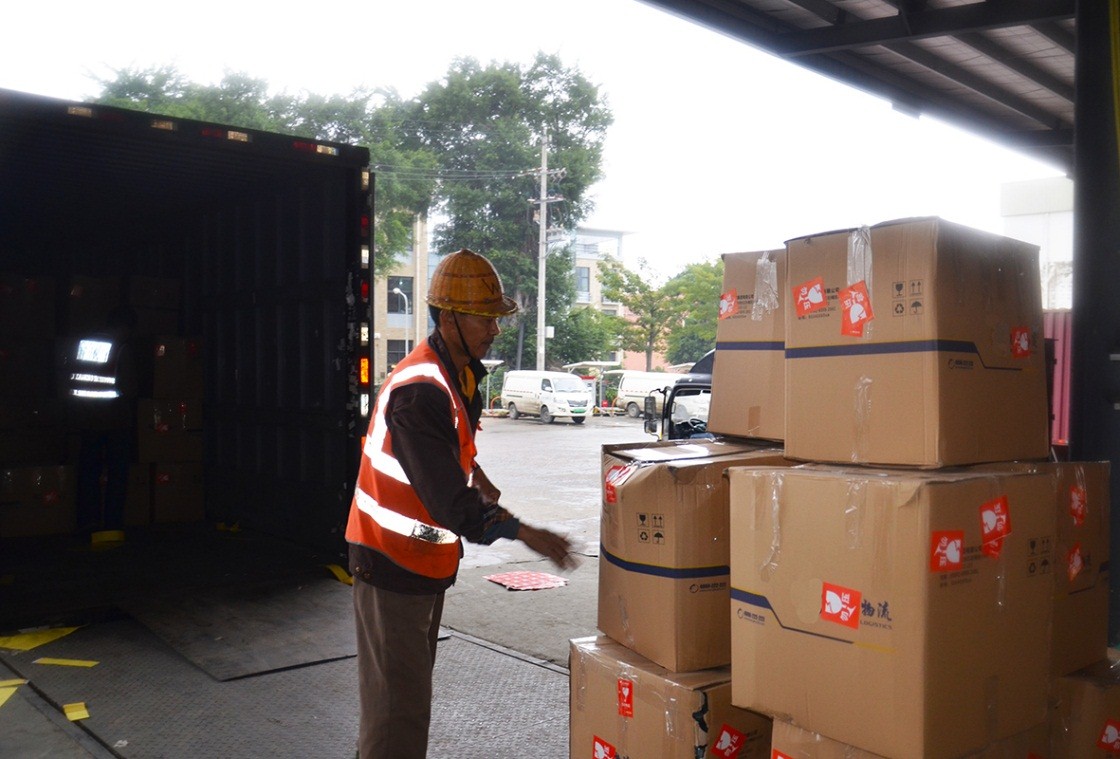 為愛出發(fā)——千里助力渭源教育發(fā)展