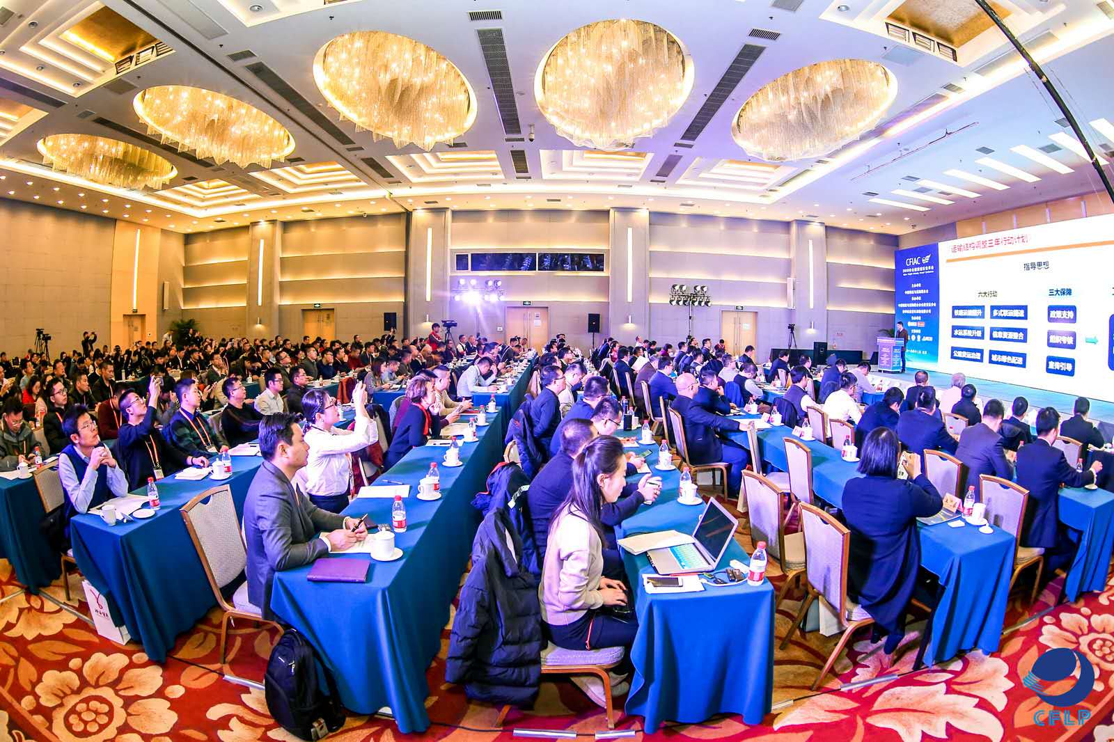 星級(jí)車隊(duì)，駛向公路貨運(yùn)新標(biāo)桿