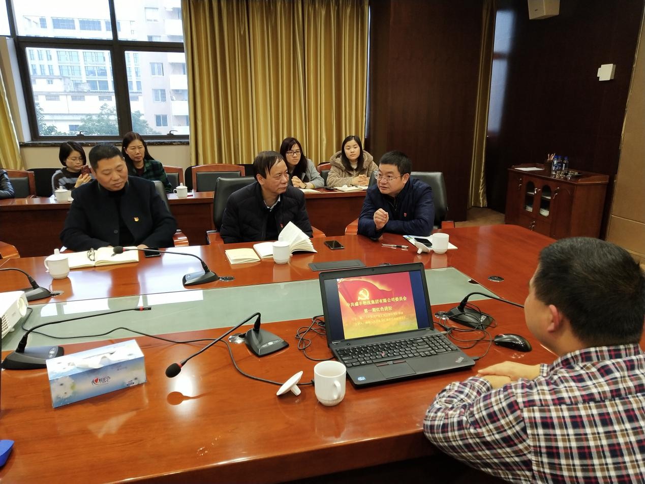 第一期紅色講壇開課——盛豐路上黨旗揚